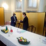 Cameroun- Dojo national : Don du Japon à la Fecajudo