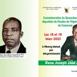 Cameroun – Reconnaissance : La nation prête à honorer la mémoire de René Jam Afane