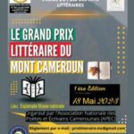 Cameroun – Grand Prix Littéraire du Mont Cameroun 2022 : Les lauréats de la première édition seront dévoilés le 18 mai 2023 à Yaoundé.