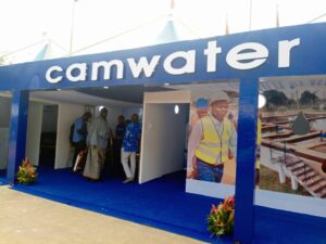 Cameroun – SAGO 2024 : La gouvernance en vitrine de cette 13e édition.