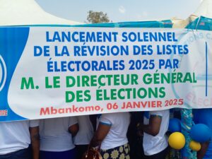 Cameroun – Ouverture des inscriptions sur les listes électorales : Elecam espère plus de 8 millions d&rsquo;électeurs en 2025.