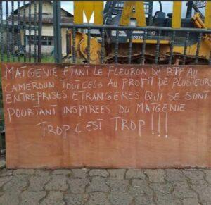 Cameroun – Grèves au MATGENIE : Les employés réclament plus de 40 mois d&rsquo;arriérés de salaires.