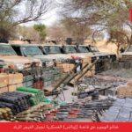Niger – Terrorisme au Sahel : L&rsquo;État Islamique au Sahel (EI-Sahel) revendique une série d&rsquo;attaques meurtrières dans la région de Tillabéri.