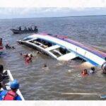 Cameroun – Immigration clandestine : Plus de 20 morts dans le naufrage d&rsquo;une pirogue entre le Cameroun et le Nigeria.