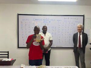 Cameroun – Douala Vacances 2026 : Formation des jeunes à la langue japonaise.
