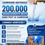 Cameroun – Branchements Camwater : La musique au cœur de la campagne de sensibilisation.