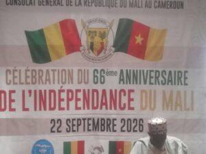 Mali – An 66 de l’indépendance : Coopération et fraternité célébrées au Cameroun à Douala.