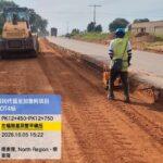 Cameroun – Pont Salah–Entrée village Ouro André : L’entreprise CFHEC sur plusieurs fronts.