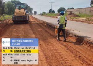 Cameroun – Pont Salah–Entrée village Ouro André : L’entreprise CFHEC sur plusieurs fronts.